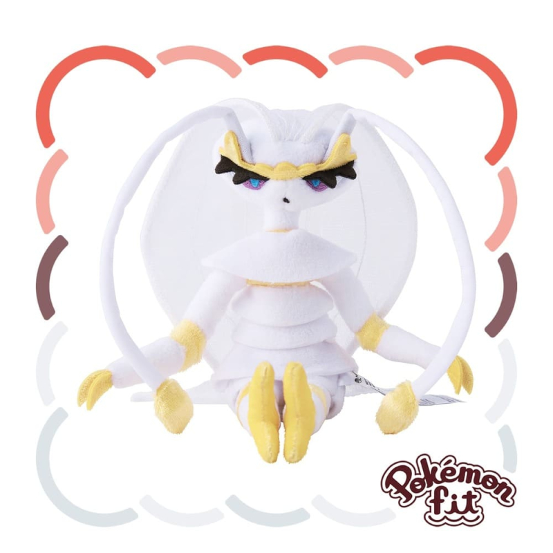 Officiële Pokemon center Pokemon fit knuffel Pheromosa 14cm (collectors item)